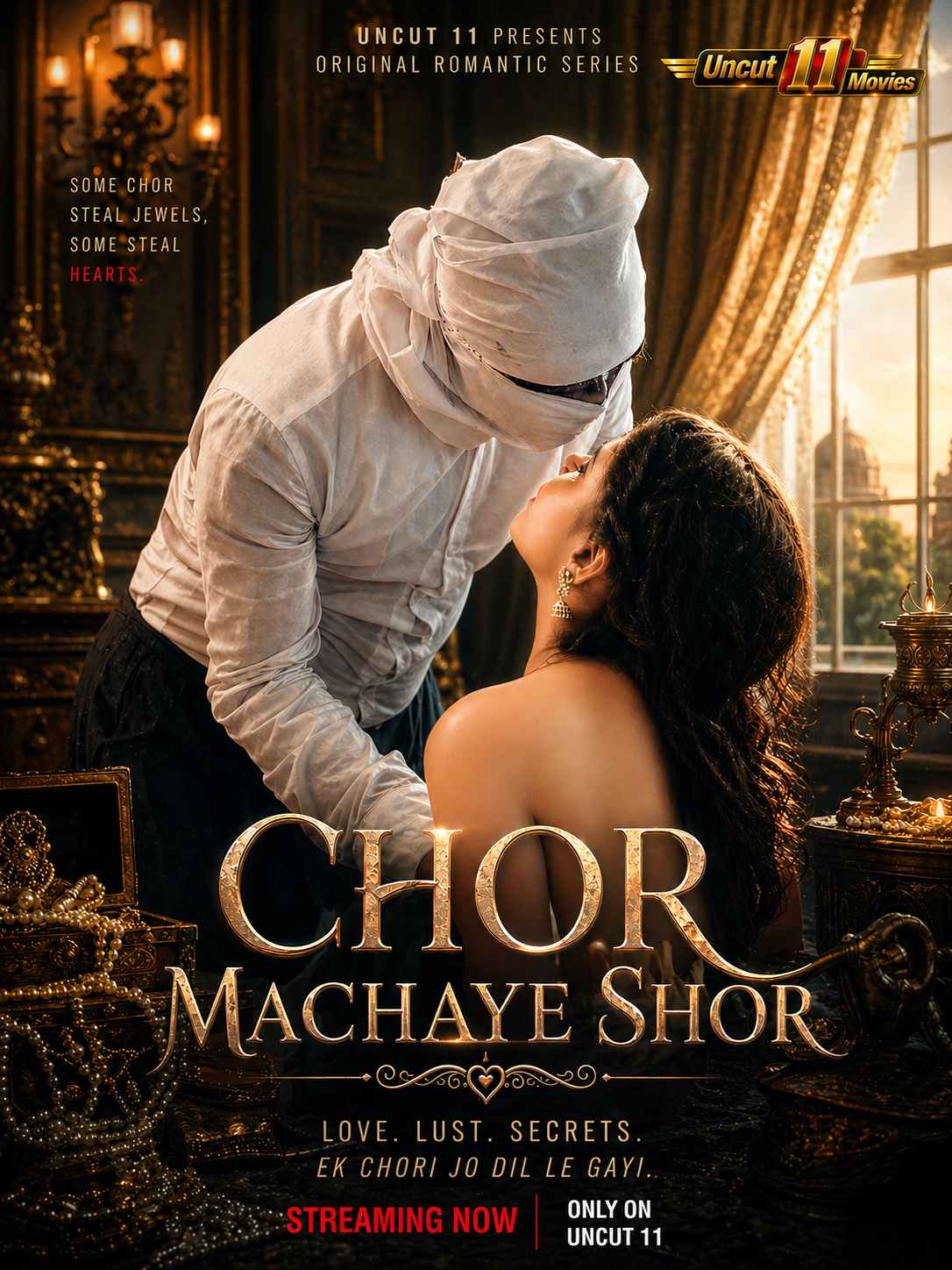Chor Machaye Shor